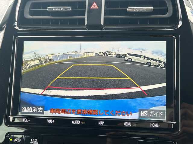 トヨタ プリウス A プレミアム　ツーリングセレ 千葉県 2019(平31)年 3.6万km ブルーM 純正9インチナビ/(フルセグTV/BT/CD/DVD/FM/AM)/バックカメラ/ドライブレコーダー/レザーシート/シートヒーター/エアシート/ブラインドスポットモニター/衝突被害軽減システム/車線逸脱警報/クルーズコントロール/横滑り防止装置/ビルトインETC2.0/アイドリングストップ/LEDヘッドライト/フォグランプ/オートライト/ウィンカーミラー/電動格納ミラー/純正17インチAW/シートリフター/プッシュスタート/スマートキー/フロアマット/ドアバイザー/スペアキー/取扱説明書/保証書