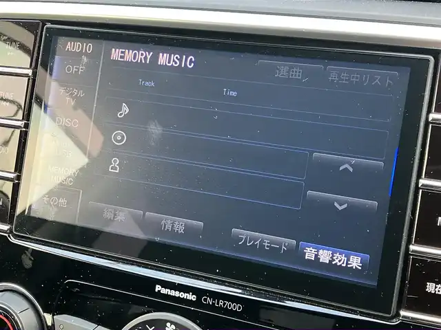 スバル レヴォーグ 1．6GT アイサイト 道南・函館 2016(平28)年 5.8万km クリスタルホワイトP 4WD/純正ナビ/フルセグTV/バックカメラ/衝突被害軽減ブレーキ/レーンキープアシスト/レーダークルーズコントロール/パワーシート/スマートキー/プッシュスタート/スペアキー１本/LEDヘッドライト/オートライト/ETC