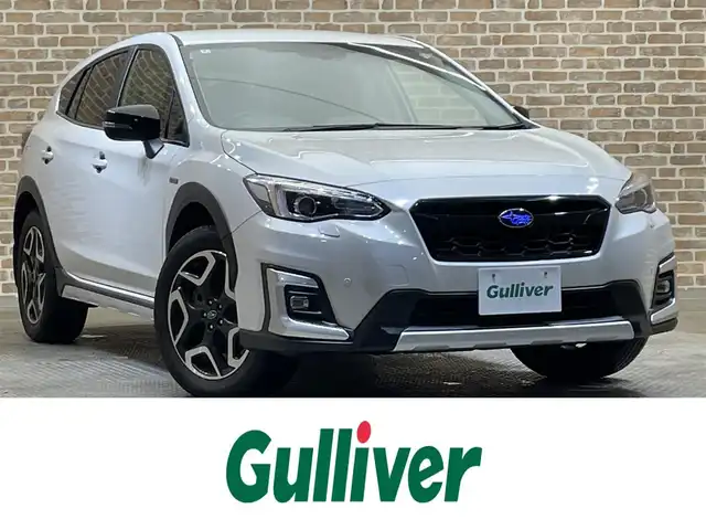 スバル ＸＶ ハイブリッド アドバンス 岩手県 2020(令2)年 7.5万km クリスタルホワイトP 登録時走行距離：74284km/純正8型ナビ/　CD DVD BT フルセグTV/ダイアトーンサウンド/バックカメラ/左前カメラ/アイサイト/レーダークルーズコントロール/レーンキープアシスト/ブラインドスポットモニター/クリアランスソナー/LEDヘッドライト/オートライト/フォグランプ/リアフォグ/オートホールド機能付き電子パーキングブレーキ/MTモード付AT/パドルシフト/アルミペダル/ブラックレザーシート/パワーシート/シートヒーター/ETC2.0/革巻きステアリング/ステアリングスイッチ/プッシュスタート/スマートキー/スペアキー