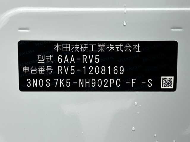 ホンダ ヴェゼル ハイブリッド e:HEV Z PLaYパッケージ 三重県 2024(令6)年 2.6万km プレミアムサンライトホワイトパール /禁煙車//純正ディスプレイオーディオ//AppleCarPray/AndroidAuto/Bluetooth/フルセグ//アダプティブクルーズコントロール//前席シートヒーター//ステアリングヒーター//白革ハーフレザーシート//パワーバックドア//バックモニター//パドルシフト//ワイヤレスチャージャー//ブラインドスポットモニター//前後ドライブレコーダー//電動パーキング//LEDヘッドライト//純正18インチAW
