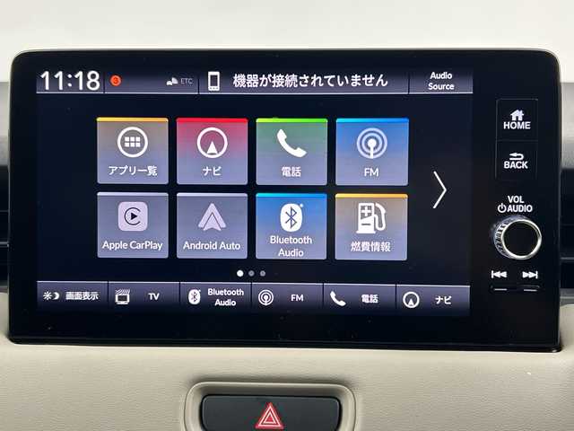 ホンダ ヴェゼル ハイブリッド e:HEV Z PLaYパッケージ 三重県 2024(令6)年 2.6万km プレミアムサンライトホワイトパール /禁煙車//純正ディスプレイオーディオ//AppleCarPray/AndroidAuto/Bluetooth/フルセグ//アダプティブクルーズコントロール//前席シートヒーター//ステアリングヒーター//白革ハーフレザーシート//パワーバックドア//バックモニター//パドルシフト//ワイヤレスチャージャー//ブラインドスポットモニター//前後ドライブレコーダー//電動パーキング//LEDヘッドライト//純正18インチAW