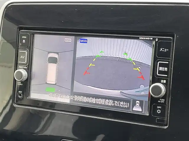 日産 セレナ ハイウェイスター G 福岡県 2017(平29)年 7.8万km ブリリアントホワイトパール プロパイロット/フリップダウンモニター/純正ナビ（ＭＭ３１６Ｄ－Ｗ）/フルセグTV/CD/DVD/BT/SD/AM/FM/AUX/アラウンドビューモニター/エマージェンシーブレーキ/デジタルインナーミラー/ハンズフリー両側パワースライドドア/パーキングアシスト/クリアランスソナー/ビルトインETC/純正ＡＷ/電動パーキング/ブレーキホールド/ステアリングリモコン/オートエアコン/ロールサンシェード/シートバックテーブル/ウォークスルー/スマートキー/プッシュスタート