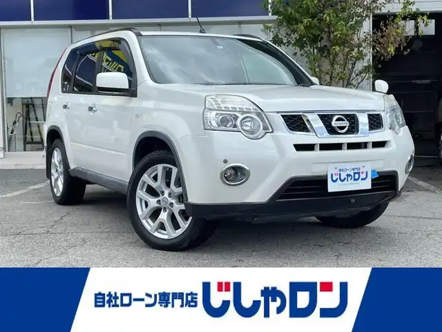 日産 エクストレイル