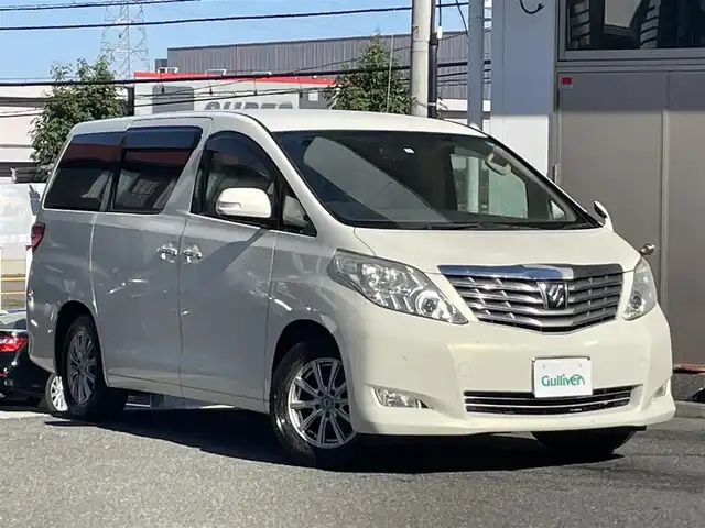 車両画像0