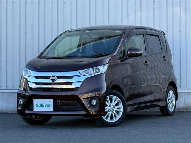 日産 デイズ