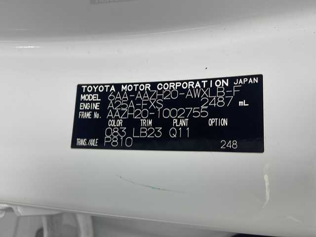 レクサス ＮＸ 350h Fスポーツ 島根県 2022(令4)年 2.7万km ホワイトノーヴァガラスフレーク 純正14インチメモリナビ/フルセグTV/Bluetooth/全方位カメラ/前ドライブレコーダー/ETC2.0ビルトイン/ワンオーナー/レーダークルーズコントロール/衝突軽減ブレーキ/横滑り防止装置/レーンアシスト/前後コーナーセンサー/電動リアゲート/e-ラッチシステム/MTモード付AT/リアサーキュレーター/D+N席パワーシート/D+N席シートヒーター/ステアリングヒーター/バニティランプ/置くだけ充電/アイドリングストップ/純正LEDヘッドライト/純正フロアマット