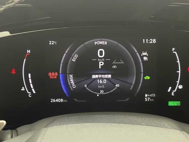 レクサス ＮＸ 350h Fスポーツ 島根県 2022(令4)年 2.7万km ホワイトノーヴァガラスフレーク 純正14インチメモリナビ/フルセグTV/Bluetooth/全方位カメラ/前ドライブレコーダー/ETC2.0ビルトイン/ワンオーナー/レーダークルーズコントロール/衝突軽減ブレーキ/横滑り防止装置/レーンアシスト/前後コーナーセンサー/電動リアゲート/e-ラッチシステム/MTモード付AT/リアサーキュレーター/D+N席パワーシート/D+N席シートヒーター/ステアリングヒーター/バニティランプ/置くだけ充電/アイドリングストップ/純正LEDヘッドライト/純正フロアマット