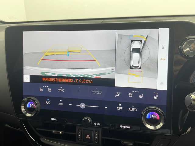 レクサス ＮＸ 350h Fスポーツ 島根県 2022(令4)年 2.7万km ホワイトノーヴァガラスフレーク 純正14インチメモリナビ/フルセグTV/Bluetooth/全方位カメラ/前ドライブレコーダー/ETC2.0ビルトイン/ワンオーナー/レーダークルーズコントロール/衝突軽減ブレーキ/横滑り防止装置/レーンアシスト/前後コーナーセンサー/電動リアゲート/e-ラッチシステム/MTモード付AT/リアサーキュレーター/D+N席パワーシート/D+N席シートヒーター/ステアリングヒーター/バニティランプ/置くだけ充電/アイドリングストップ/純正LEDヘッドライト/純正フロアマット