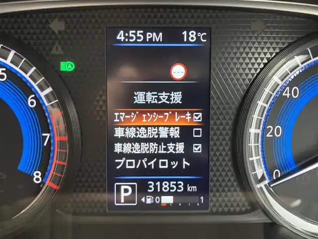 日産 ルークス HWS Gターボ プロパイロットED 埼玉県 2021(令3)年 3.2万km チタニウムグレーメタリック 登録時31853km/ワンオーナー/プロパイロット/エマージェンシーブレーキ/インテリジェントFCW（前方衝突予測警報）/インテリジェントDA(ふらつき警報)/アクティブLEDヘッドライトシステム/インテリジェントDA(ふらつき警報)/両側パワースライドドア/　・ハンズフリー機能/純正メモリーナビ（MJ120D-W）/　・フルセグTV/　・CD再生/　・AUX端子/　・Bluetooth Audio/　・ナビ連動ドライブレコーダー/アダプティブクルーズコントロール/アラウンドビューモニター/ビルトインETC/スマートキー×2/プッシュスタート/LEDヘッドライト/　・LEDフォグ/　・オートハイビーム/クリアランスソナー/後席サーキュレーター/純正15インチAW/革巻きステアリング/プラズマクラスター/保証書/取扱説明書/ナビ取扱説明書/整備記録簿（R4.R5.R6）/