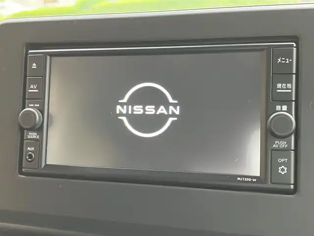 日産 ルークス HWS Gターボ プロパイロットED 埼玉県 2021(令3)年 3.2万km チタニウムグレーメタリック 登録時31853km/ワンオーナー/プロパイロット/エマージェンシーブレーキ/インテリジェントFCW（前方衝突予測警報）/インテリジェントDA(ふらつき警報)/アクティブLEDヘッドライトシステム/インテリジェントDA(ふらつき警報)/両側パワースライドドア/　・ハンズフリー機能/純正メモリーナビ（MJ120D-W）/　・フルセグTV/　・CD再生/　・AUX端子/　・Bluetooth Audio/　・ナビ連動ドライブレコーダー/アダプティブクルーズコントロール/アラウンドビューモニター/ビルトインETC/スマートキー×2/プッシュスタート/LEDヘッドライト/　・LEDフォグ/　・オートハイビーム/クリアランスソナー/後席サーキュレーター/純正15インチAW/革巻きステアリング/プラズマクラスター/保証書/取扱説明書/ナビ取扱説明書/整備記録簿（R4.R5.R6）/
