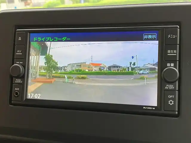日産 ルークス HWS Gターボ プロパイロットED 埼玉県 2021(令3)年 3.2万km チタニウムグレーメタリック 登録時31853km/ワンオーナー/プロパイロット/エマージェンシーブレーキ/インテリジェントFCW（前方衝突予測警報）/インテリジェントDA(ふらつき警報)/アクティブLEDヘッドライトシステム/インテリジェントDA(ふらつき警報)/両側パワースライドドア/　・ハンズフリー機能/純正メモリーナビ（MJ120D-W）/　・フルセグTV/　・CD再生/　・AUX端子/　・Bluetooth Audio/　・ナビ連動ドライブレコーダー/アダプティブクルーズコントロール/アラウンドビューモニター/ビルトインETC/スマートキー×2/プッシュスタート/LEDヘッドライト/　・LEDフォグ/　・オートハイビーム/クリアランスソナー/後席サーキュレーター/純正15インチAW/革巻きステアリング/プラズマクラスター/保証書/取扱説明書/ナビ取扱説明書/整備記録簿（R4.R5.R6）/