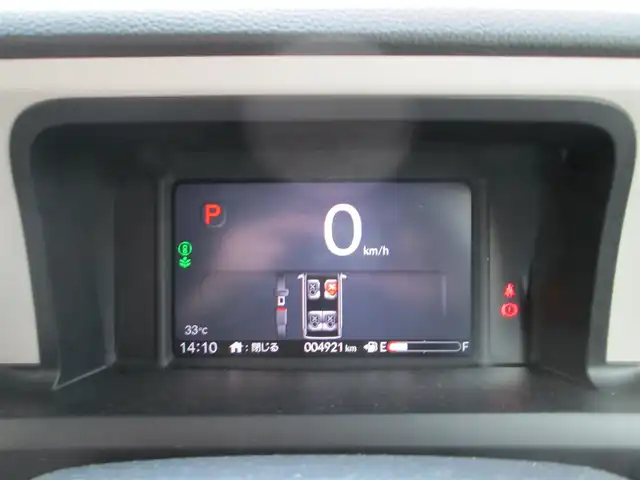 ホンダ Ｎ ＢＯＸ 千葉県 2024(令6)年 0.5万km プレミアムサンライトホワイトパール ワンオーナー/純正8インチナビ、フルセグTV/バックカメラ/オーディオ【ラジオ/BT/USB】/パワースライドドア/LEDヘッドライト/ウィンカードアミラー/純正ドライブレコーダー(DRH-229ND)/ホンダセンシング/レーダークルーズコントロール/横滑り防止装置/電子パーキングシステム/ビルトインETC/保証書/取扱説明書/スペアキー