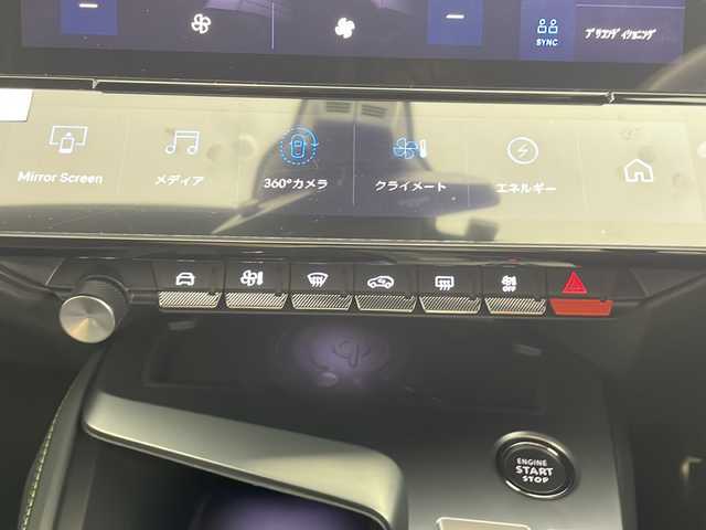 プジョー プジョー ４０８ GT ハイブリッド 三重県 2023(令5)年 3.9万km 青 禁煙車/純正ナビ（Bluetooth・AppleCarPlay・AndroidAuto）/アラウンドビューモニター/ブラインドスポットモニター/デジタルインナーミラー/パドルシフト/前席シートヒーター/前席パワーシート/パワーバックドア/電動パーキング/レーダークルーズコントロール/革巻きステアリング/ビルトインETC/置くだけ充電/LEDヘッドライト（オートライト）