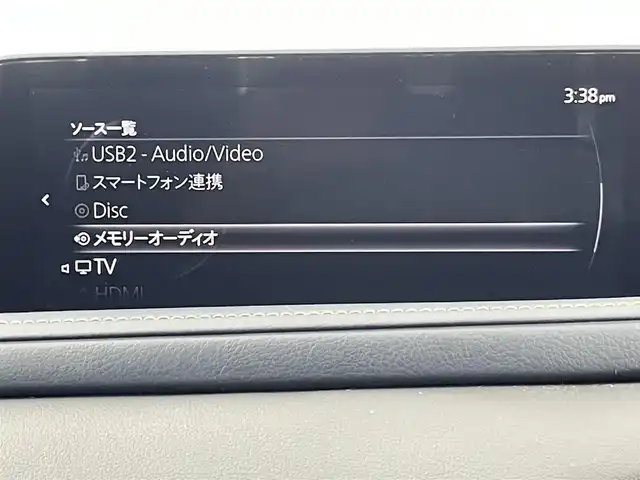 マツダ ＣＸ－３０ 20S プロアクティブツーリングセレ 千葉県 2023(令5)年 1.7万km スノーフレイクホワイトパールマイカ 禁煙車　/衝突軽減システム　/純正ナビ　/ＡＭ　ＦＭ　ＣＤ　ＤＶＤ　ＢＴ　フルセグ　/全周囲カメラ　/レーダークルーズコントロール　/コーナーセンサー　/レーンキープアシスト　/ブラインドスポットモニター　/シートヒーター/ヘッドアップディスプレイ/パワーバックドア/メモリ機能付きパワーシート/ハンドルヒーター/LEDヘッドライト/オートライト/オートハイビーム/ETC/純正アルミホイール/ステアリングリモコン/電格ミラー