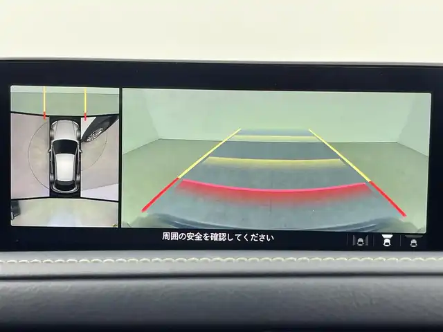 マツダ ＣＸ－３０ 20S プロアクティブツーリングセレ 千葉県 2023(令5)年 1.7万km スノーフレイクホワイトパールマイカ 禁煙車　/衝突軽減システム　/純正ナビ　/ＡＭ　ＦＭ　ＣＤ　ＤＶＤ　ＢＴ　フルセグ　/全周囲カメラ　/レーダークルーズコントロール　/コーナーセンサー　/レーンキープアシスト　/ブラインドスポットモニター　/シートヒーター/ヘッドアップディスプレイ/パワーバックドア/メモリ機能付きパワーシート/ハンドルヒーター/LEDヘッドライト/オートライト/オートハイビーム/ETC/純正アルミホイール/ステアリングリモコン/電格ミラー