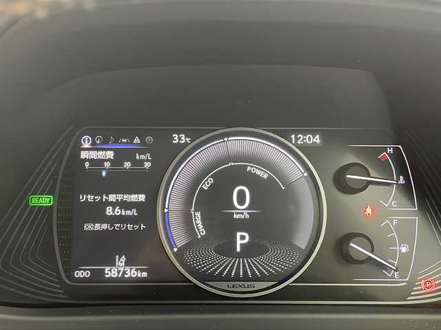 レクサス ＵＸ 250h 栃木県 2019(平31)年 5.9万km ソニッククォーツ 純正メーカーナビ/(BT/AM/FM/CD/DVD/フルセグ）/ETC2.0/ドライブレコーダー/プリクラッシュブレーキ/クルーズコントロール/車線逸脱防止/横滑り防止/先行車発進お知らせ/標識検知/電動リアゲート/電動格納ミラー/ステアリングスイッチ/MTモード付AT/純正アルミホイール/純正フロアマット/プッシュスタート/スマートキー