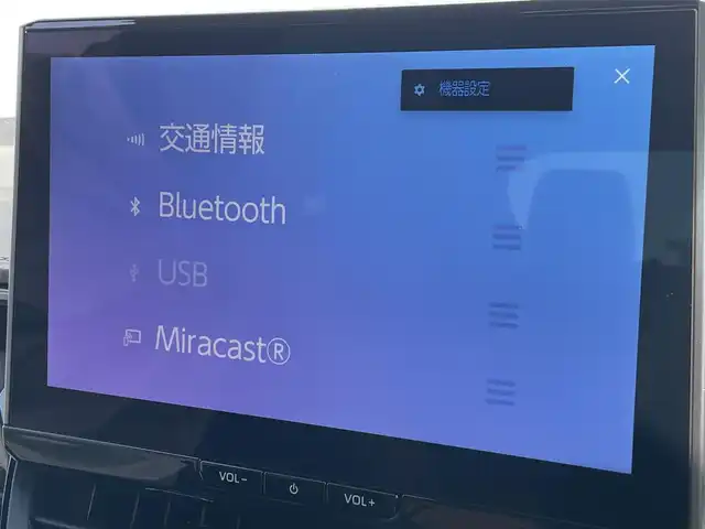 トヨタ カローラ ダブルバイビー 滋賀県 2025(令7)年 0.4万km アティチュードブラックマイカ 純正ディスプレイオーディオ/(BT/フルセグ/MiraCast/AM/FM)/衝突軽減ブレーキ/車線逸脱警報/レーダークルーズコントロール/バックカメラ/レザーシート/シートヒーター/ステアリングヒーター/ステアリングリモコン/革巻きステアリング/ETC2.0/ドライブレコーダー/スマートキー/クリアランスソナー/LEDヘッドライト/オートマチックハイビーム/フォグランプ/純正フロアマット/取扱説明書