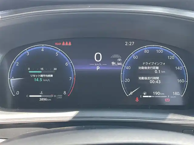 トヨタ カローラ ダブルバイビー 滋賀県 2025(令7)年 0.4万km アティチュードブラックマイカ 純正ディスプレイオーディオ/(BT/フルセグ/MiraCast/AM/FM)/衝突軽減ブレーキ/車線逸脱警報/レーダークルーズコントロール/バックカメラ/レザーシート/シートヒーター/ステアリングヒーター/ステアリングリモコン/革巻きステアリング/ETC2.0/ドライブレコーダー/スマートキー/クリアランスソナー/LEDヘッドライト/オートマチックハイビーム/フォグランプ/純正フロアマット/取扱説明書