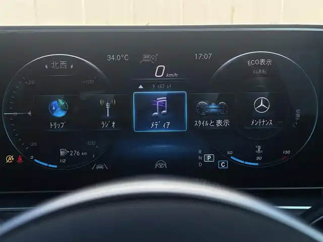 メルセデス・ベンツ ＧＬＥ４００ｄ 4MATIC スポーツ 東京都 2021(令3)年 3.2万km 白 純正ナビ/フルセグTV/360°カメラ/ブルメスターサウンド/ヘッドアップディスプレイ/レザーシート/シートベンチレーター/シートヒーター/ETC2.0/ワイヤレス充電/前後ドライブレコーダー/ACC/BSM/LKA/温冷機能付きドリンクホルダー/パヒュームアトマイザー