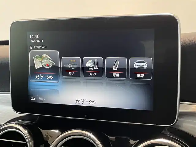 メルセデス・ベンツ Ｃ１８０ ステーションW ローレウスED 愛知県 2017(平29)年 4.4万km ポーラホワイト パノラミックスライディングルーフ/シートヒーター　/ＣＯＭＭＡＮＤナビ　/Ｂｌｕｅｔｏｏｔｈ　/フルセグＴＶ　/ＵＳＢ　/バックカメラ　/ＡＣＣ　/ＬＫＡ　/ＬＤＷ　/ＢＳＭ　/ドライブレコーダー　/ＥＴＣ２．０　/アンビエントライト/プッシュスタート/アイドリングストップ/ウィンカーミラー