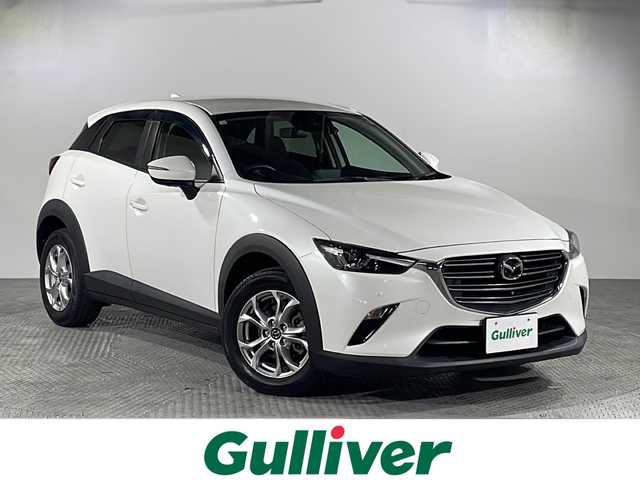 マツダ ＣＸ－３ 15S ツーリング 沖縄県 2020(令2)年 4.4万km スノーフレイクホワイトパールマイカ 禁煙車　/純正７インチナビ（ＢＴ，フルセグ，ラジオ，ＣＤ／ＤＶＤ，ＡＵＸ）　３６０°ビューモニター　/ワンオーナー　/コーナーセンサー　/ＢＳＭ(ブラインドスポットモニター)　/前後ドライブレコーダー　/スマートシティブレーキサポート　/純正フロアマット/LEDヘッドライト/純正16インチアルミホイール/スペアキー