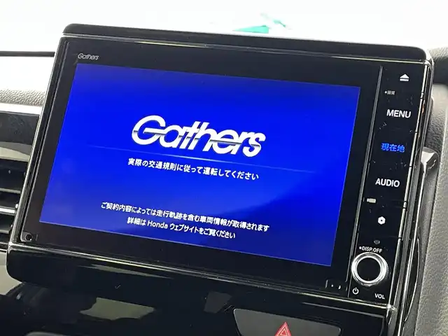 ホンダ Ｎ ＢＯＸ カスタム L 福島県 2021(令3)年 4.2万km クリスタルブラックパール ホンダセンシング /・CMBS/・車線逸脱警報/・誤発信抑制機能/・ACC/・歩行者事故軽減/・オートハイビーム/純正ナビゲーション/【AM/FM/DVD/CD/Bluetooth/フルセグ】 /バックカメラ　/ドライブレコーダー　/ETC　/両側パワースライドドア　/ステアリングスイッチ　/プッシュスタート　/・スマートキー　/LEDライト　/・オートライト　/・ヘッドライトレベライザー/純正フロアマット/ベンチシート