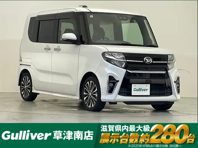 ダイハツ タント カスタム RS 滋賀県 2019(令1)年 7.1万km シャイニングホワイトパール 純正ナビ/(CD/DVD/USB/フルセグTV/Bluetooth)/後席モニター/クリアランスソナー/レーダークルーズコントロール/ETC/両側パワースライドドア/前後ドライブレコーダー/ハーフレザーシート/オートライト/オートハイビーム/LEDヘッドライト/スペアキー