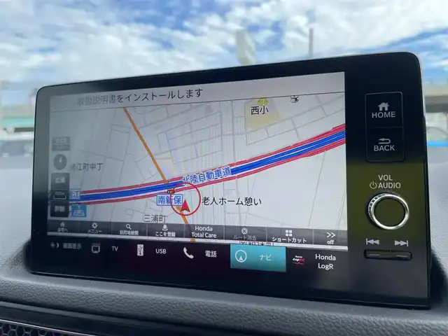 ホンダ シビック タイプR 石川県 2022(令4)年 0.5万km 白 ワンオーナー/純正メモリーナビ/フルセグTV/バックカメラ/LEDヘッドライト/ビルトインETC2.0/純正アルミホイール/スマートキー/ホンダセンシング/レーダークルーズ/リアウイング/保証書/取説/スペアキー