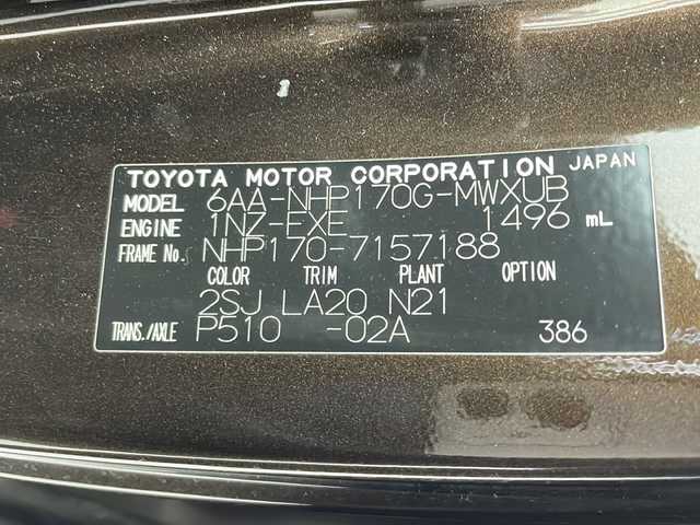 トヨタ シエンタ ハイブリッド G クエロ 茨城県 2019(平31)年 6.9万km ブラックマイカ/ヴィンテージブラウンパールクリスタルシャイン 純正ＳＤナビ　パノラミックビューモニター　後席モニター　フルセグＴＶ　両側電動スライドドア　ＥＴＣ　ドライブレコーダー　衝突軽減ブレーキ　スマートキー　クルコン　純正フロアマット　ＬＥＤライト　禁煙車