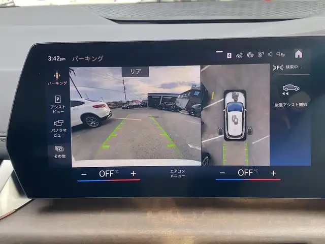 ＢＭＷ ＢＭＷ ２１８ｄ アクティブツアラー エクスクルーシブ 福岡県 2022(令4)年 2.7万km 白 ・1オーナー/・アクティブクルーズコントロール/・純正ナビ/BT/USB/carplay/・全方位カメラ/・黒革シート/シートヒーター/・ドライブレコーダー/・ETC/・純正17AW/・BLIS/・LEDライト