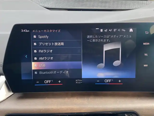 ＢＭＷ ＢＭＷ ２１８ｄ アクティブツアラー エクスクルーシブ 福岡県 2022(令4)年 2.7万km 白 ・1オーナー/・アクティブクルーズコントロール/・純正ナビ/BT/USB/carplay/・全方位カメラ/・黒革シート/シートヒーター/・ドライブレコーダー/・ETC/・純正17AW/・BLIS/・LEDライト