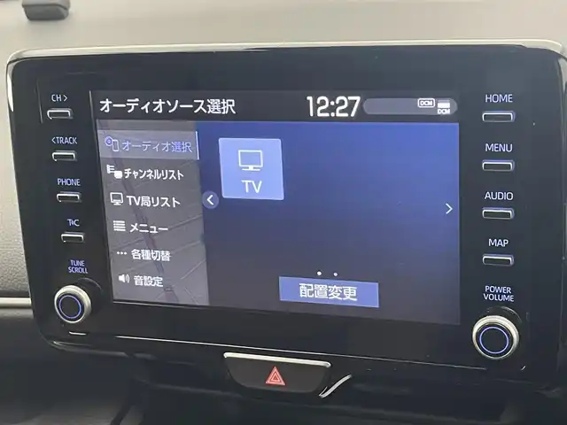 トヨタ ヤリスクロス ハイブリッド Z アドベンチャー 愛知県 2023(令5)年 1.2万km プラチナホワイトパールマイカ 純正８型ＤＡ　全方位カメラ　禁煙車　ＨＵＤ　ＢＳＭ　追従クルコン　フルセグ　セーフティセンス　パワーシート　シートヒーター　ステアリングヒーター　コーナーセンサー　ドラレコ　ＥＴＣ　ＬＥＤオートライト　USB　Bluetooth　パノラミックビューモニター　パワーバックドア　純正フロアマット　衝突軽減　車線逸脱　純正１８インチAW　nanoe-X プッシュスタート　スマートキー　ルームミラー録画機能付き