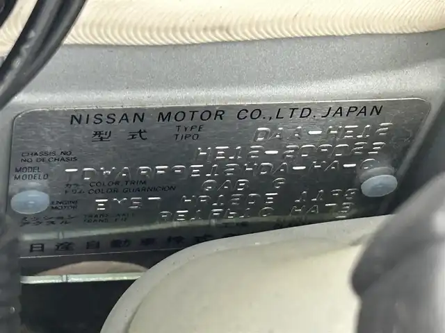 日産 ノート e－パワー メダリスト 熊本県 2018(平30)年 6.8万km ブリリアントホワイトパール 禁煙車　/純正ナビ（ＣＤ・ＤＶＤ・フルセグ・ＢＴ・ＳＤ・ＡＵＸ）/アラウンドビューモニター　/純正前方ドライブレコーダー　/ETC/アダブティブクルーズコントロール/衝突軽減ブレーキ/レーンキープアシスト/先行車発進お知らせ機能/横滑り防止/ハーフレザーシート/デジタルインナーミラー　/前後クリアランスソナー/純正フロアマット/純正１５インチAW/オートライト/LEDヘッドライト/フォグライト/スマートキー/プッシュスタート