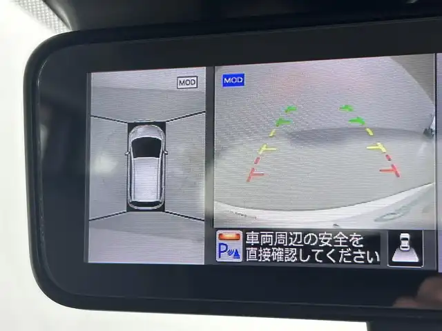 日産 ノート e－パワー メダリスト 熊本県 2018(平30)年 6.8万km ブリリアントホワイトパール 禁煙車　/純正ナビ（ＣＤ・ＤＶＤ・フルセグ・ＢＴ・ＳＤ・ＡＵＸ）/アラウンドビューモニター　/純正前方ドライブレコーダー　/ETC/アダブティブクルーズコントロール/衝突軽減ブレーキ/レーンキープアシスト/先行車発進お知らせ機能/横滑り防止/ハーフレザーシート/デジタルインナーミラー　/前後クリアランスソナー/純正フロアマット/純正１５インチAW/オートライト/LEDヘッドライト/フォグライト/スマートキー/プッシュスタート