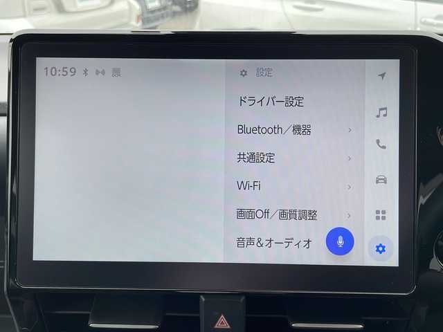 トヨタ ノア ハイブリッド S－Z 道東・釧路十勝 2022(令4)年 2.4万km アティチュードブラックマイカ 寒冷地仕様/10.5インチディスプレイオーディオ/フルセグ/FM/AM/CD/DVD/Bluetooth/Toyota Safety Sense/・プリクラッシュセーフティ：ぶつからないをサポート/・レーントレーシングアシスト/・レーンディパーチャーアラート/・レーダークルーズコントロール/・アダプティブハイビームシステム/・ロードサインアシスト/・ドライバー異常時対応システム/・プロアクティブドライビングアシスト/・発進遅れ告知機能/・緊急時操舵支援（アクティブ操舵機能付）/・レーンチェンジアシスト/ドライブレコーダー前後/シートヒーターD＋N席/コーナーセンサー前後/スマートキー/プッシュスタート/ステアリングスイッチ/プロジェクター式LEDヘッドライト/3列シート/ウォークスルー/純正アルミホイール16インチ
