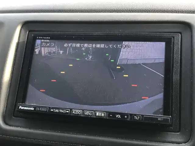 ホンダ ヴェゼル