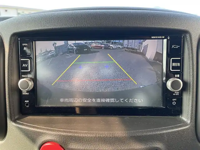 日産 キューブ 15X Vセレクション 神奈川県 2016(平28)年 8.3万km ダークメタルグレー (株)IDOMが運営する【じしゃロン秦野店】の自社ローン専用車両になります。こちらは現金またはオートローンご利用時の価格です。自社ローンご希望の方は別途その旨お申付け下さい/スマートキー２個/純正ナビ・フルセグTV/CD・DVD・BTオーディオ/バックカメラ/ETC/HIDオートライト/保証書・取説書