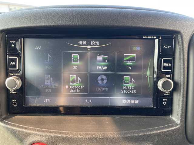 日産 キューブ 15X Vセレクション 神奈川県 2016(平28)年 8.3万km ダークメタルグレー 【(株)IDOMが運営する【じしゃロン相模原店】の自社ローン対象車両になります。こちらは現金ご利用時の価格です。自社ローンご希望の方は別途その旨お申付け下さい。】/スマートキー２個/純正ナビ・フルセグTV/CD・DVD・BTオーディオ/バックカメラ/ETC/HIDオートライト/保証書・取説書