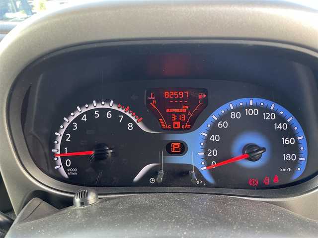 日産 キューブ 15X Vセレクション 神奈川県 2016(平28)年 8.3万km ダークメタルグレー 【(株)IDOMが運営する【じしゃロン相模原店】の自社ローン対象車両になります。こちらは現金ご利用時の価格です。自社ローンご希望の方は別途その旨お申付け下さい。】/スマートキー２個/純正ナビ・フルセグTV/CD・DVD・BTオーディオ/バックカメラ/ETC/HIDオートライト/保証書・取説書