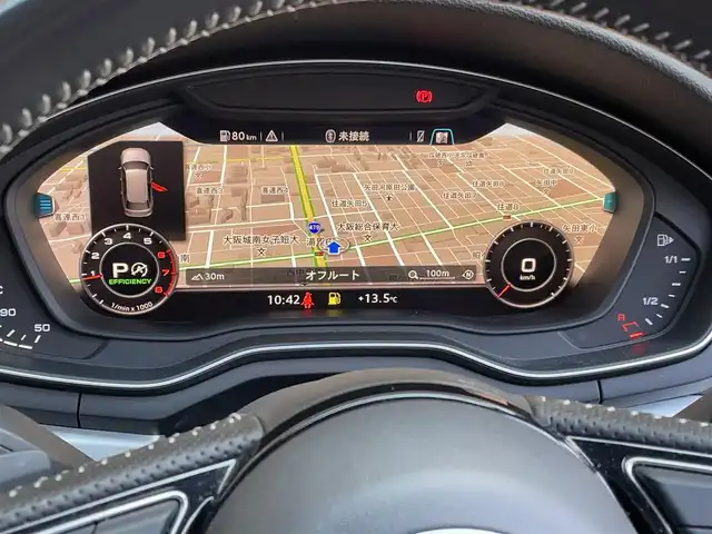 アウディ Ａ４ アバント 2.0TFSI スポーツ S ラインPKG 大阪府 2017(平29)年 5.7万km グレイシアホワイトメタリック Sラインパッケージ/バーチャルコックピット/マトリックスLEDヘッドライトパッケージ/純正ナビ/・AM/FM/BT/フルセグTV/アウディドライブアシスト/・速度警告/・パーキングエイド/・距離警告/・渋滞アシスト/・エフィシェンシーアシスト/・アウディプレセンス/・アクティブレーンアシスト/・レインセンサー/レーダークルーズコントロール/ハーフレザーシート/D/Nシートヒーター/電動リアゲート/ルーフレール/純正18インチアルミホイール/保証書/取扱説明書/H29.30.R1.3.5定期点検記録簿有り