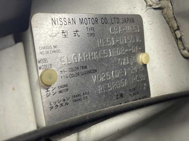 日産 エルグランド ハイウェイスター 栃木県 2005(平17)年 12.7万km 白 純正オーディオ/AM FM CD MD/片側パワースライドドア/AFS/オートエアコン/オートライト/ハーフレザーシート/ステアリングスイッチ/電動格納ミラー/社外16インチアルミホイール/純正フロアマット/ドアバイザー