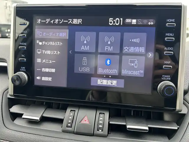 トヨタ ＲＡＶ４ G 福島県 2020(令2)年 3.8万km ホワイトパールクリスタルシャイン 純正ディスプレイオーディオ/【USB/BT/TV】/アラウンドビューモニター/バックカメラ/ドライブレコーダー/ビルトインETC/モデリスタエアロ/パワーバックドア/アダプティブクルーズコントロール/レーンキープアシスト/運転席パワーシート/運転席シートメモリー/ステアリングヒーター/前席シートヒーター/LEDオートライト/純正フロアマット