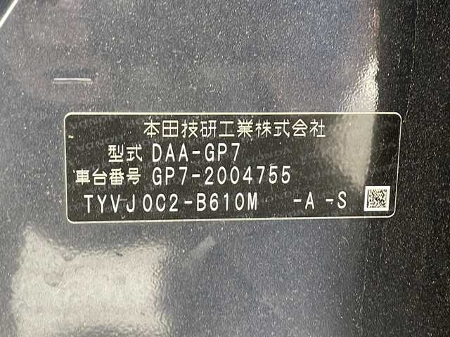 ホンダ シャトル ハイブリッド X 千葉県 2018(平30)年 6.5万km ミッドナイトブルービームM 禁煙車/ワンオーナー/純正ナビ【VXM-194VFI】/CD/DVD/SD/BT/USB/フルセグTV/バックカメラ/ETC/ドライブレコーダー/パドルシフト/クルーズコントロール/ハーフレザーシート/シートヒーター/スマートキー2本/プッシュスタート/LEDオートライト/フォグランプ/ドアバイザー/ステアリングスイッチ/ウインカーミラー