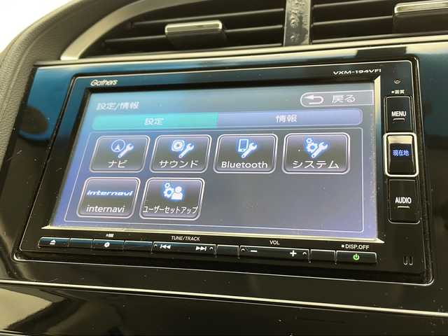 ホンダ シャトル ハイブリッド X 千葉県 2018(平30)年 6.5万km ミッドナイトブルービームM 禁煙車/ワンオーナー/純正ナビ【VXM-194VFI】/CD/DVD/SD/BT/USB/フルセグTV/バックカメラ/ETC/ドライブレコーダー/パドルシフト/クルーズコントロール/ハーフレザーシート/シートヒーター/スマートキー2本/プッシュスタート/LEDオートライト/フォグランプ/ドアバイザー/ステアリングスイッチ/ウインカーミラー