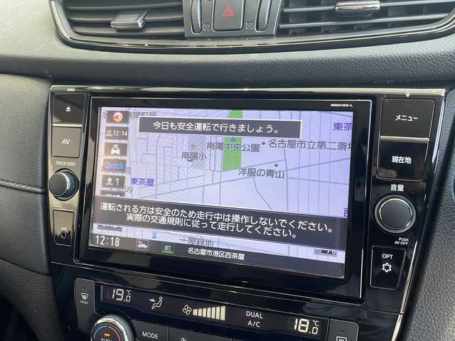 日産 エクストレイル 20Xi 愛知県 2019(平31)年 2.8万km ガーネットレッド プロパイロット/衝突軽減システム/純正9型ナビ/全方位カメラ/クルーズコントロール/フルセグ/CD DVD/Bluetooth/バックカメラ/電動リアゲート/コーナーセンサー/純正アルミホイール/ルーフレール/LEDヘッドライト/４WD/オートライト/ETC/ステアリングスイッチ/スマートキー/プッシュスタート