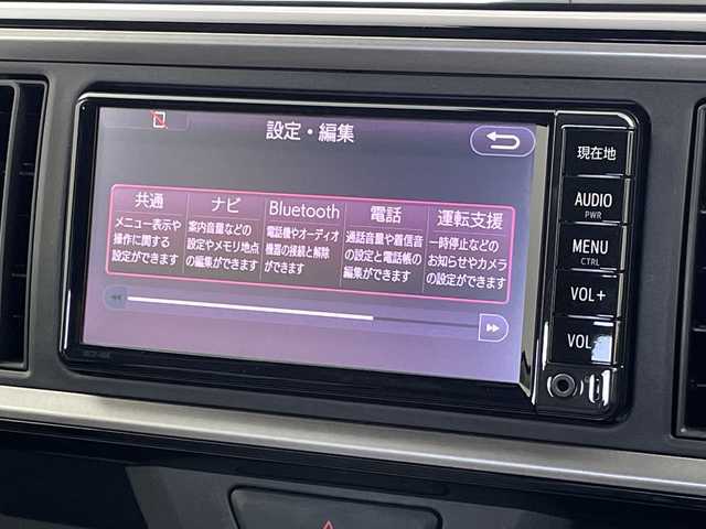 トヨタ パッソ X Gパッケージ 新潟県 2016(平28)年 9.7万km マゼンタベリーマイカM 純正SDナビ（Bluetooth・CD・AM・FM）/衝突被害軽減システム　/バックカメラ　/地デジ　/純正ビルトインETC2.0　/D席シートヒーター　/レーンキープアシスト　/後方コーナーセンサー　/オートライト　/アイドリングストップ　/フロントワイパーデアイサー/スマートキー/純正フロアマット/純正１４インチアルミホイール/保証書/取扱説明書