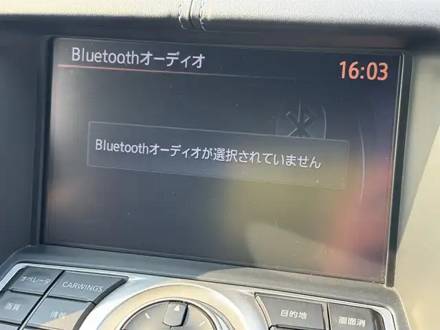 日産 フェアレディ Ｚ 兵庫県 2020(令2)年 4.5万km ブリリアントシルバー ニスモリアウィング/純正ナビ/フルセグTV/Bluetooth接続可/バックモニター/ビルトインETC/プッシュスタート/スマートキー/ステリモ/前後コーナーセンサー/純正18インチAW/キセノンヘッドライト