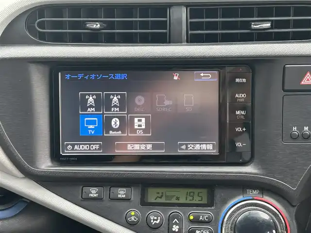 トヨタ アクア S 千葉県 2014(平26)年 6.2万km ディープアメジストマイカメタリック 純正メモリナビ/(CD/DVD/BT/フルセグTV)/バックカメラ/横滑り防止装置/ETC/オートライト/ウィンカーミラー/電動格納ミラー/プッシュスタート/スマートキー/フロアマット/ドアバイザー/スペアキー/保証書