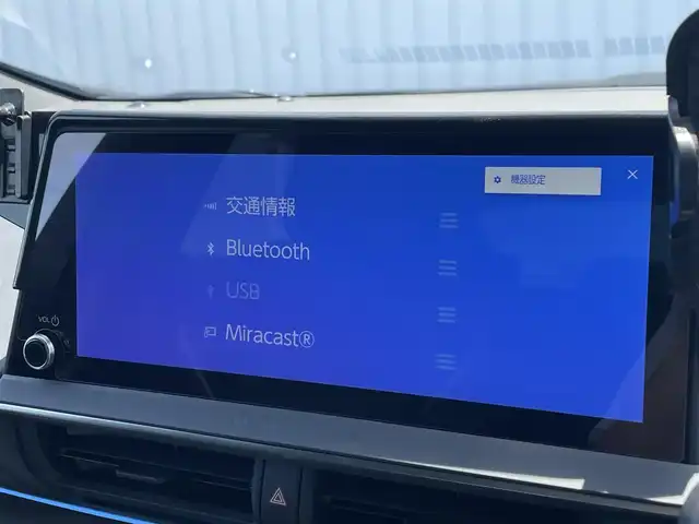 トヨタ プリウス Z 滋賀県 2024(令6)年 1.3万km アティチュードブラックマイカ モデリスタエアロ/12.3型ディスプレイ/・Bluetooth/フルセグ/・HDMI/USB/パノラミックビューモニター/革巻きステアリング/ステアリングリモコン/ETC2.0/前方ドライブレコーダー/レーダークルコン/シートヒーター/シートベンチレーション/パワーシート/置くだけスマホ充電/パワーバックドア/AC100V/オートEV/HV/オートブレーキホールド/トヨタセーフティセンス/・レーンディパーチャーアラート/・ブラインドスポットモニター/・プリクラッシュセーフティー/・プロアクティブトライビングアシスト/・クリアランスソナー/・リヤクロストラフィックアラート/・後方車両接近告知/・リヤカメラディテクション/・安心降車アシスト/・ロードサインアシスト/LEDオートライト/オートハイビーム/スマートキー/プッシュスタート/充電ケーブル