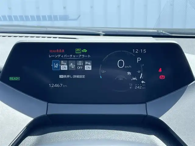 トヨタ プリウス Z 滋賀県 2024(令6)年 1.3万km アティチュードブラックマイカ モデリスタエアロ/12.3型ディスプレイ/・Bluetooth/フルセグ/・HDMI/USB/パノラミックビューモニター/革巻きステアリング/ステアリングリモコン/ETC2.0/前方ドライブレコーダー/レーダークルコン/シートヒーター/シートベンチレーション/パワーシート/置くだけスマホ充電/パワーバックドア/AC100V/オートEV/HV/オートブレーキホールド/トヨタセーフティセンス/・レーンディパーチャーアラート/・ブラインドスポットモニター/・プリクラッシュセーフティー/・プロアクティブトライビングアシスト/・クリアランスソナー/・リヤクロストラフィックアラート/・後方車両接近告知/・リヤカメラディテクション/・安心降車アシスト/・ロードサインアシスト/LEDオートライト/オートハイビーム/スマートキー/プッシュスタート/充電ケーブル